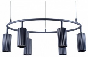 Подвесная люстра Moderli Cora V11604-6P в Ишиме - ishim.ok-mebel.com | фото 2