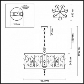 Подвесная люстра Odeon Light Elegante 4878/7 в Ишиме - ishim.ok-mebel.com | фото 4