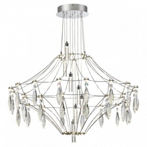 Подвесная люстра Odeon Light Flamenco 6699/51CL в Ишиме - ishim.ok-mebel.com | фото 2