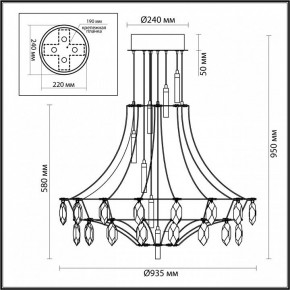 Подвесная люстра Odeon Light Flamenco 6699/51CL в Ишиме - ishim.ok-mebel.com | фото 5