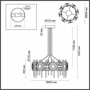 Подвесная люстра Odeon Light Magnet 5407/92L в Ишиме - ishim.ok-mebel.com | фото 6