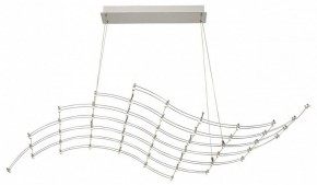 Подвесная люстра Odeon Light Welkin 7057/45L в Ишиме - ishim.ok-mebel.com | фото 2