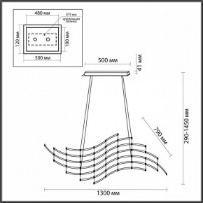 Подвесная люстра Odeon Light Welkin 7057/45L в Ишиме - ishim.ok-mebel.com | фото 4