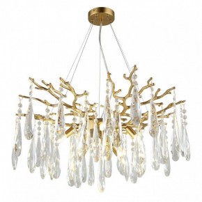 Подвесная люстра Omnilux Batelli OML-52903-08 в Ишиме - ishim.ok-mebel.com | фото 3