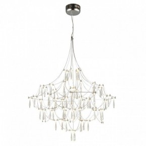Подвесная люстра Omnilux Perelli OML-29603-63 в Ишиме - ishim.ok-mebel.com | фото 3