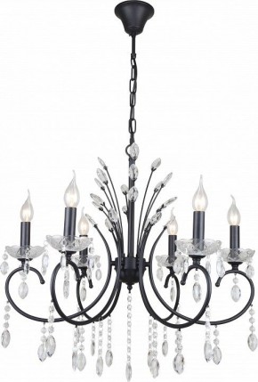 Подвесная люстра Rivoli Anamaria Б0066477 в Ишиме - ishim.ok-mebel.com | фото 2