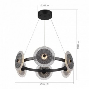 Подвесная люстра ST-Luce ALUMNO SL6142.433.01 в Ишиме - ishim.ok-mebel.com | фото 4