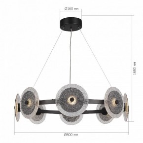Подвесная люстра ST-Luce ALUMNO SL6142.443.01 в Ишиме - ishim.ok-mebel.com | фото 3