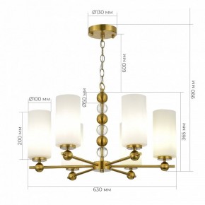 Подвесная люстра ST-Luce AURORA SL2003.303.06 в Ишиме - ishim.ok-mebel.com | фото 3