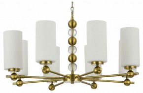 Подвесная люстра ST-Luce AURORA SL2003.303.08 в Ишиме - ishim.ok-mebel.com | фото