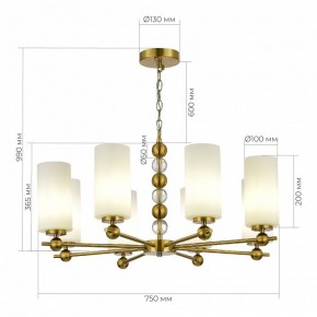 Подвесная люстра ST-Luce AURORA SL2003.303.08 в Ишиме - ishim.ok-mebel.com | фото 4