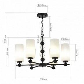 Подвесная люстра ST-Luce AURORA SL2003.403.06 в Ишиме - ishim.ok-mebel.com | фото 4