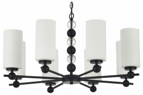 Подвесная люстра ST-Luce AURORA SL2003.403.08 в Ишиме - ishim.ok-mebel.com | фото