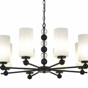 Подвесная люстра ST-Luce AURORA SL2003.403.08 в Ишиме - ishim.ok-mebel.com | фото 5