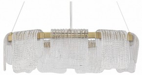 Подвесная люстра ST-Luce VOILE SL6021.203.54 в Ишиме - ishim.ok-mebel.com | фото