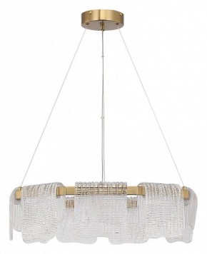 Подвесная люстра ST-Luce VOILE SL6021.203.54 в Ишиме - ishim.ok-mebel.com | фото 2