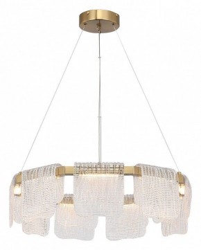 Подвесная люстра ST-Luce VOILE SL6021.203.54 в Ишиме - ishim.ok-mebel.com | фото 3
