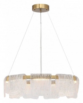 Подвесная люстра ST-Luce VOILE SL6021.203.54 в Ишиме - ishim.ok-mebel.com | фото 4
