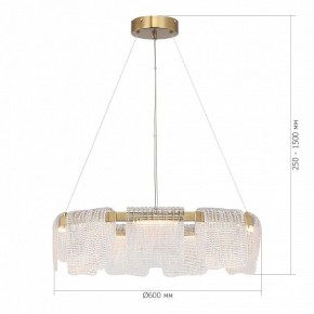 Подвесная люстра ST-Luce VOILE SL6021.203.54 в Ишиме - ishim.ok-mebel.com | фото 5