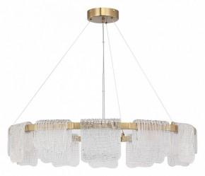 Подвесная люстра ST-Luce VOILE SL6021.203.66 в Ишиме - ishim.ok-mebel.com | фото 2