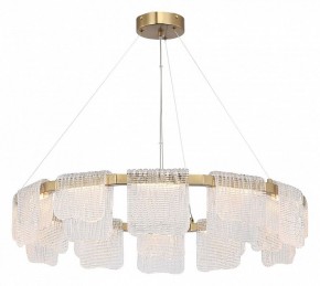 Подвесная люстра ST-Luce VOILE SL6021.203.66 в Ишиме - ishim.ok-mebel.com | фото 3