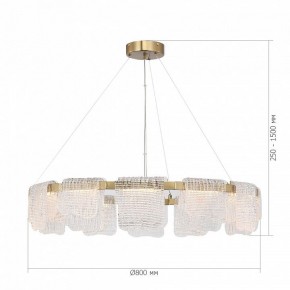 Подвесная люстра ST-Luce VOILE SL6021.203.66 в Ишиме - ishim.ok-mebel.com | фото 5