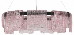 Подвесная люстра ST-Luce VOILE SL6021.403.54 в Ишиме - ishim.ok-mebel.com | фото