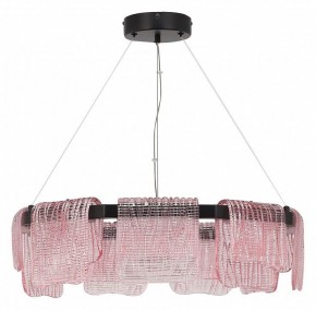 Подвесная люстра ST-Luce VOILE SL6021.403.54 в Ишиме - ishim.ok-mebel.com | фото 2