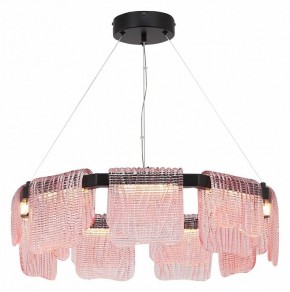 Подвесная люстра ST-Luce VOILE SL6021.403.54 в Ишиме - ishim.ok-mebel.com | фото 3
