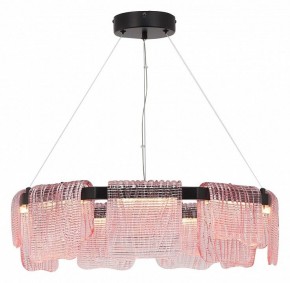 Подвесная люстра ST-Luce VOILE SL6021.403.54 в Ишиме - ishim.ok-mebel.com | фото 4