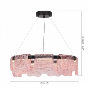Подвесная люстра ST-Luce VOILE SL6021.403.54 в Ишиме - ishim.ok-mebel.com | фото 5