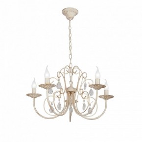 Подвесная люстра Vitaluce V1398 V1398-3/5 в Ишиме - ishim.ok-mebel.com | фото 2