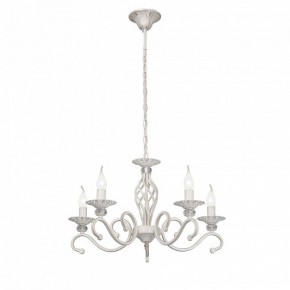 Подвесная люстра Vitaluce V1692 V1692-0/5 в Ишиме - ishim.ok-mebel.com | фото 2