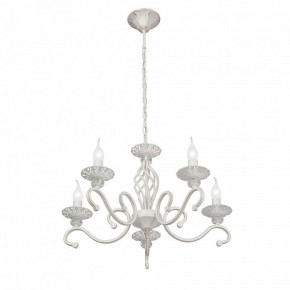Подвесная люстра Vitaluce V1692 V1692-0/5 в Ишиме - ishim.ok-mebel.com | фото 3