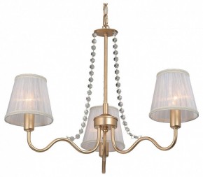 Подвесная люстра Vitaluce V1848 V1848-8/3 в Ишиме - ishim.ok-mebel.com | фото