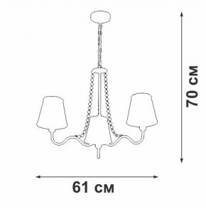 Подвесная люстра Vitaluce V1848 V1848-8/3 в Ишиме - ishim.ok-mebel.com | фото 7