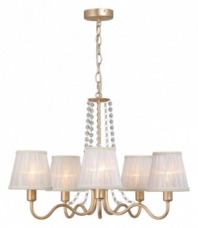 Подвесная люстра Vitaluce V1848 V1848-8/5 в Ишиме - ishim.ok-mebel.com | фото 4