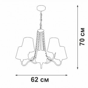 Подвесная люстра Vitaluce V1848 V1848-8/5 в Ишиме - ishim.ok-mebel.com | фото 6