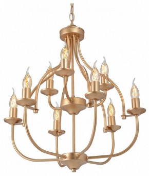 Подвесная люстра Vitaluce V1863 V1863-8/9 в Ишиме - ishim.ok-mebel.com | фото