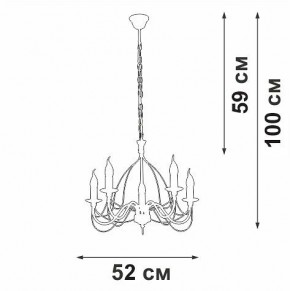 Подвесная люстра Vitaluce V1867 V1867-0/5 в Ишиме - ishim.ok-mebel.com | фото 5