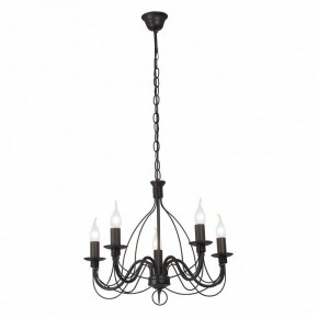 Подвесная люстра Vitaluce V18670 V18670-1/5 в Ишиме - ishim.ok-mebel.com | фото 2