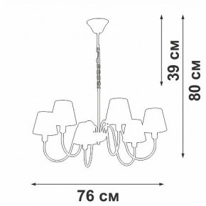 Подвесная люстра Vitaluce V1868 V1868-8/6 в Ишиме - ishim.ok-mebel.com | фото 6