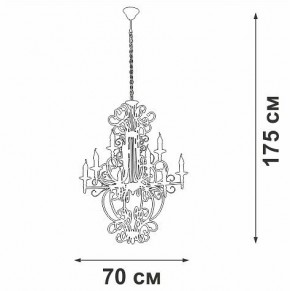 Подвесная люстра Vitaluce V1873 V1873-1/9 в Ишиме - ishim.ok-mebel.com | фото 4