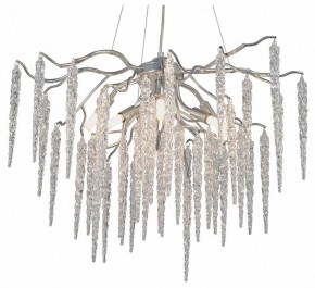 Подвесная люстра Vitaluce V2875 V2875-9/7S в Ишиме - ishim.ok-mebel.com | фото
