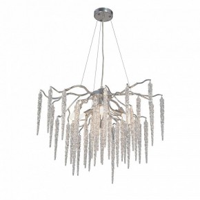 Подвесная люстра Vitaluce V2875 V2875-9/7S в Ишиме - ishim.ok-mebel.com | фото 2