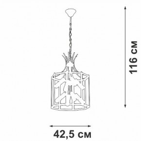 Подвесная люстра Vitaluce V3926 V3926-1/8 в Ишиме - ishim.ok-mebel.com | фото 4