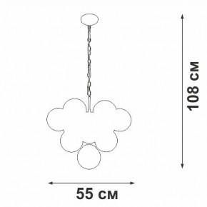 Подвесная люстра Vitaluce V49630 V49630-8/10 в Ишиме - ishim.ok-mebel.com | фото 3