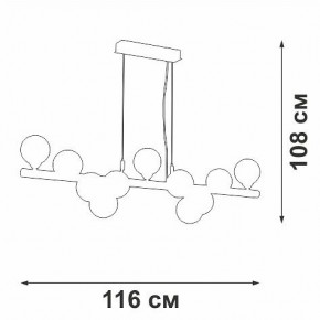 Подвесная люстра Vitaluce V49860 V49860-8/11S в Ишиме - ishim.ok-mebel.com | фото 3