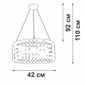 Подвесная люстра Vitaluce V5329 V5329-8/3S в Ишиме - ishim.ok-mebel.com | фото 5