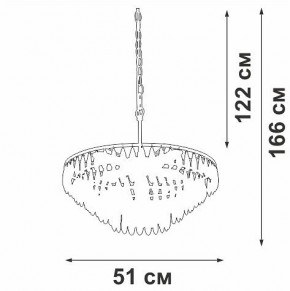 Подвесная люстра Vitaluce V5352 V5352-1/5 в Ишиме - ishim.ok-mebel.com | фото